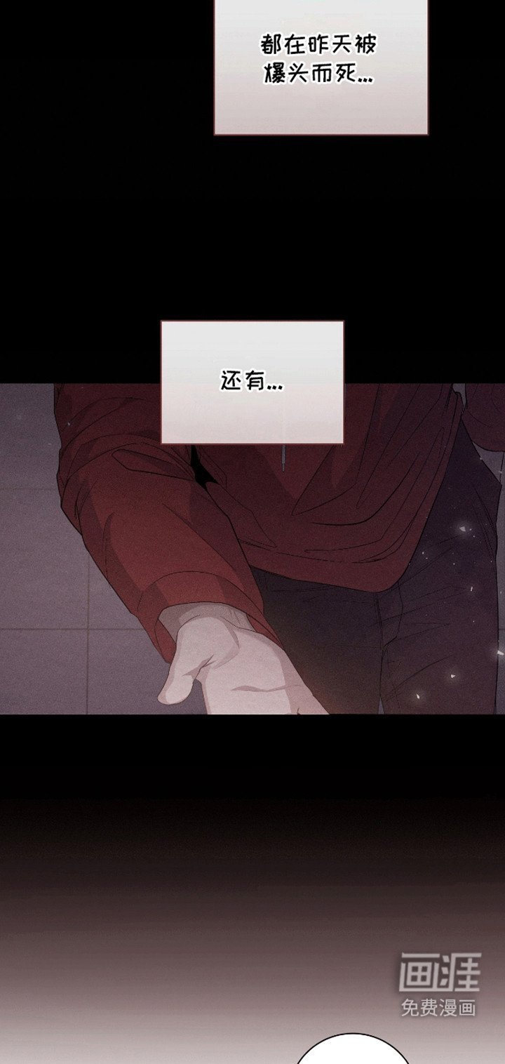 第8章：教学开始