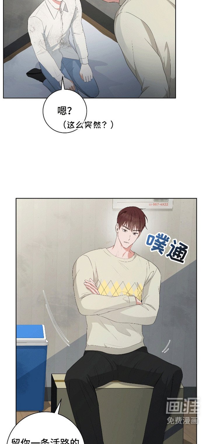 第8章：教学开始