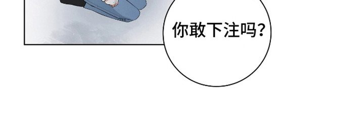 第8章：教学开始