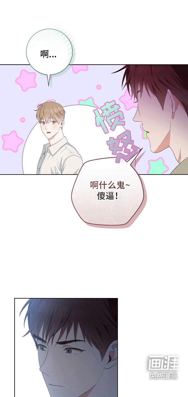 第8章：教学开始