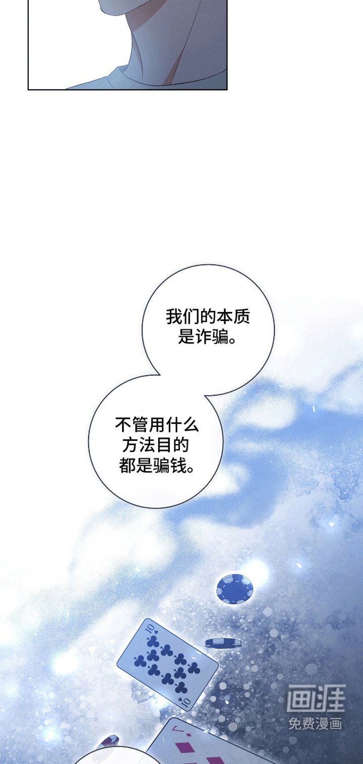 第8章：教学开始