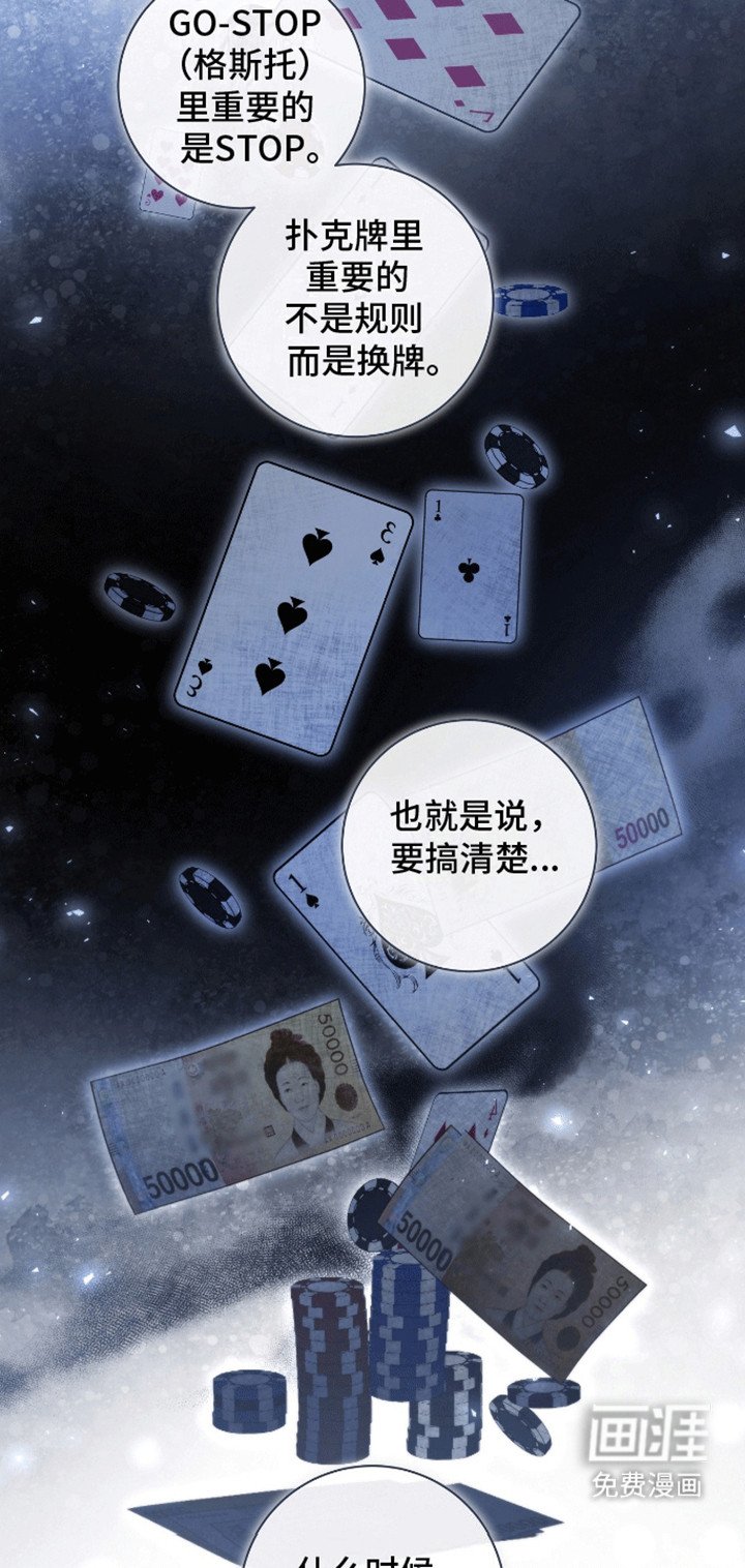 第8章：教学开始