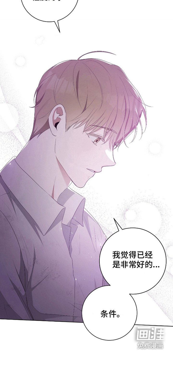 第9章：调查