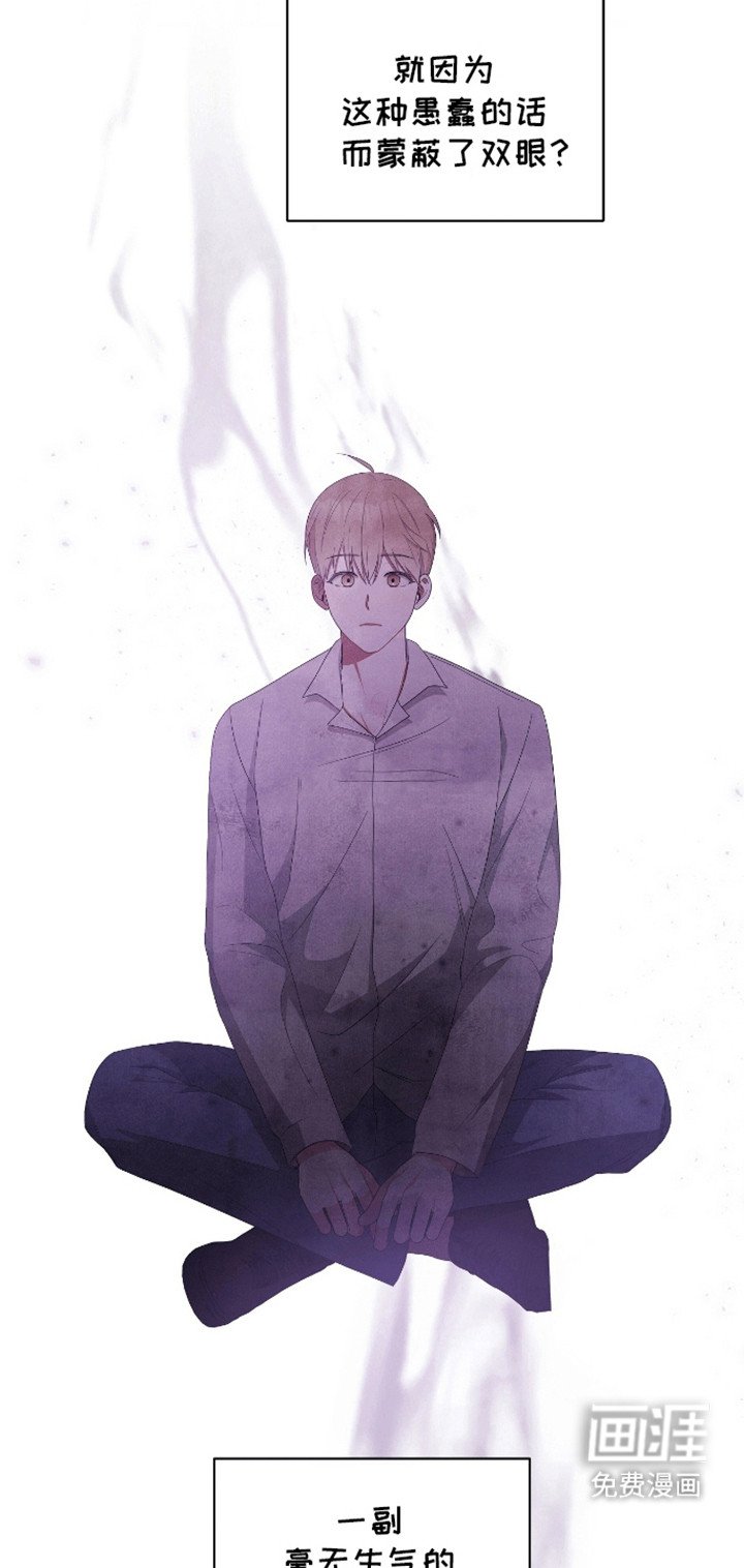 第9章：调查