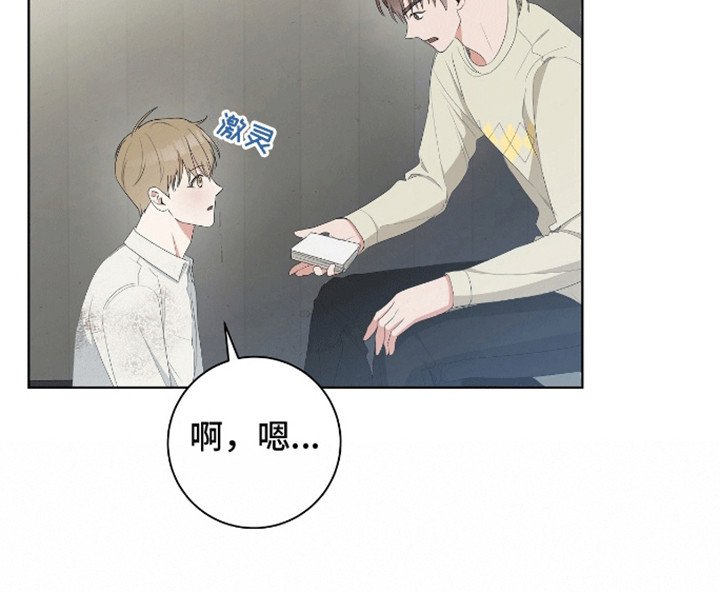 第9章：调查