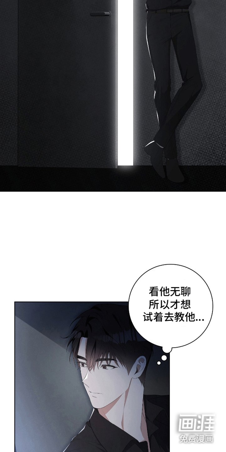 第9章：调查