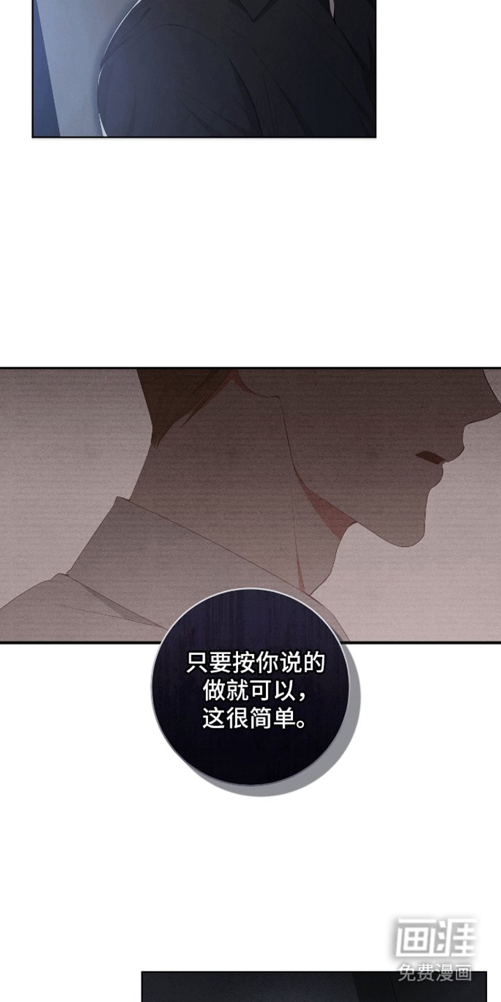 第9章：调查