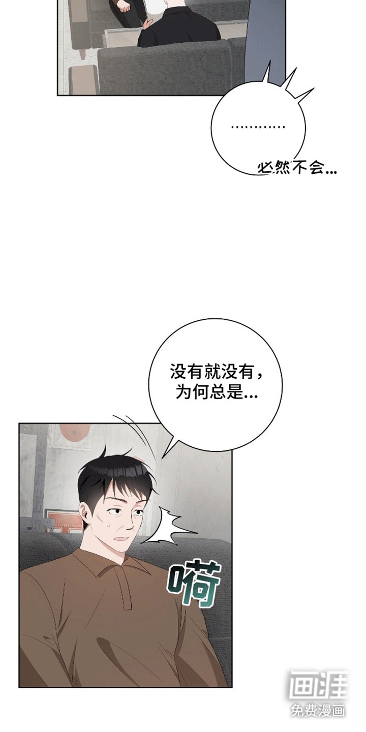 第9章：调查