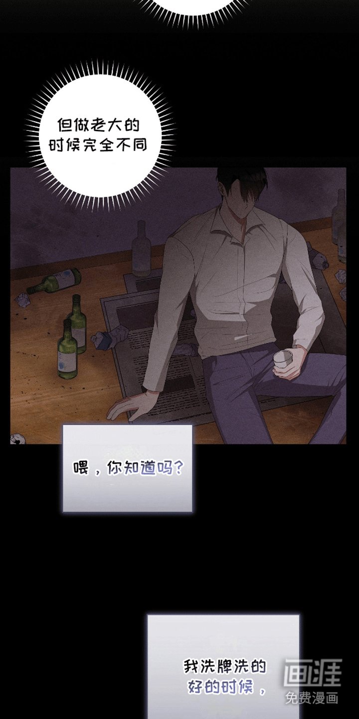 第9章：调查