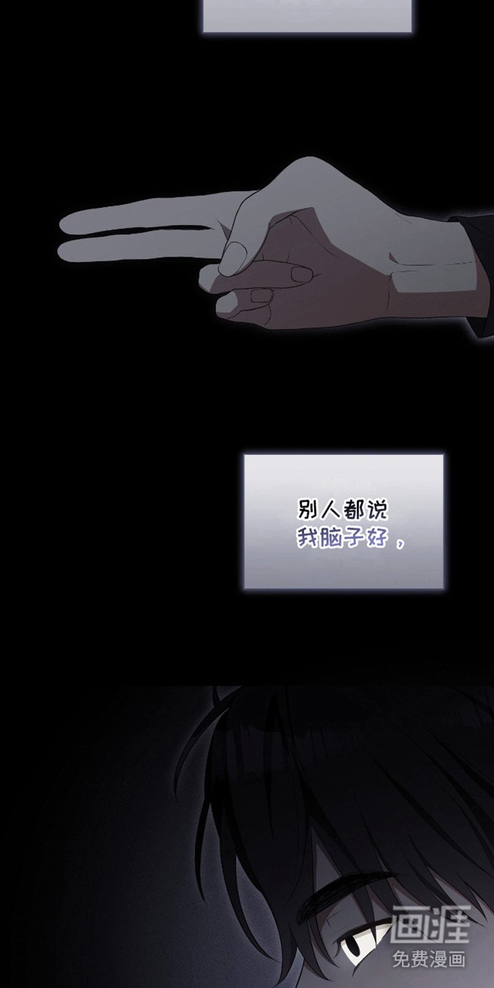 第9章：调查