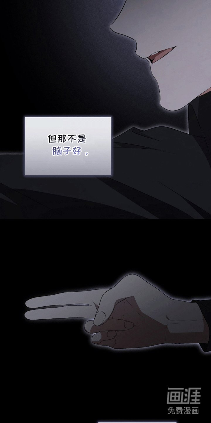 第9章：调查