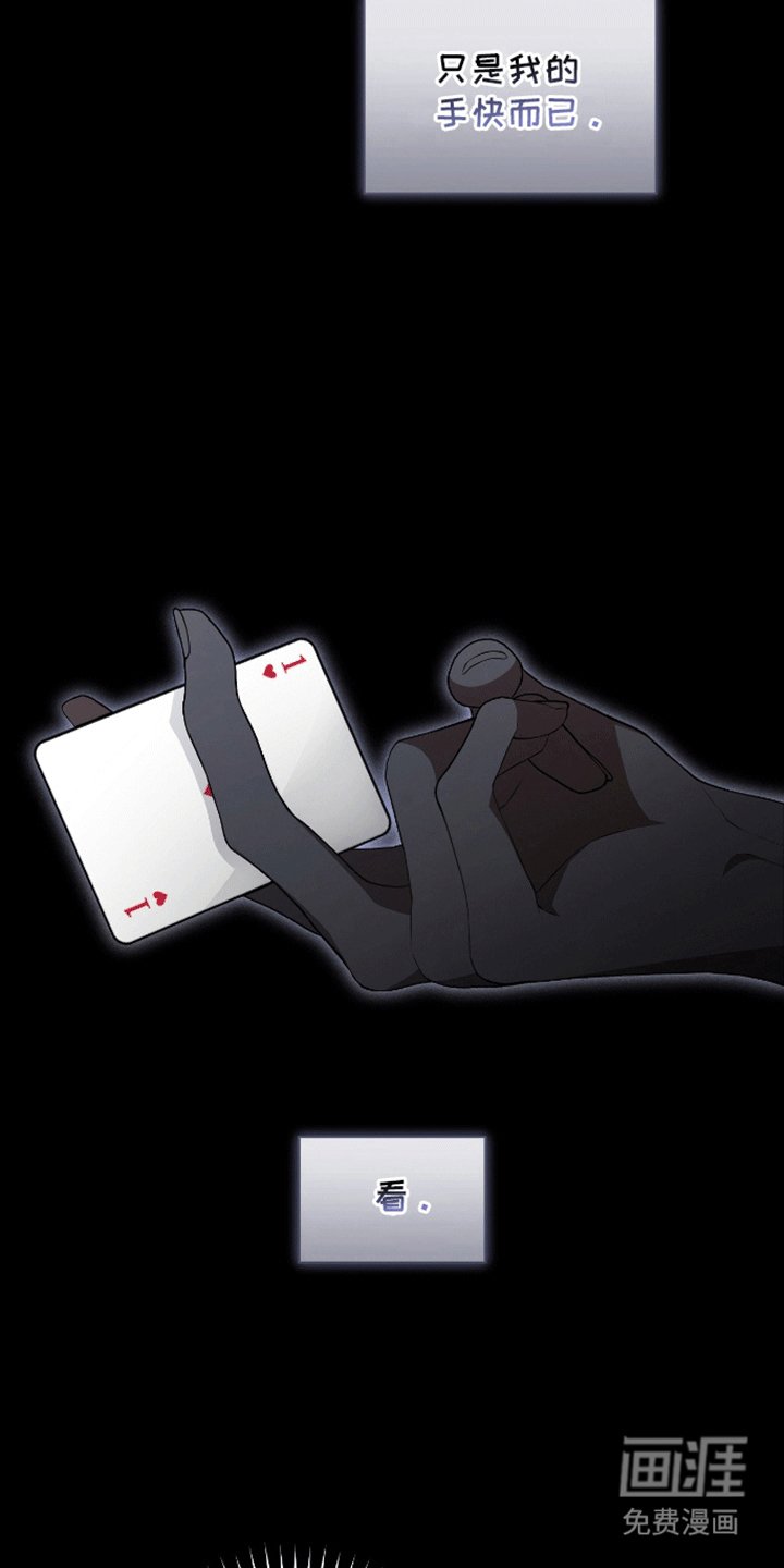 第9章：调查