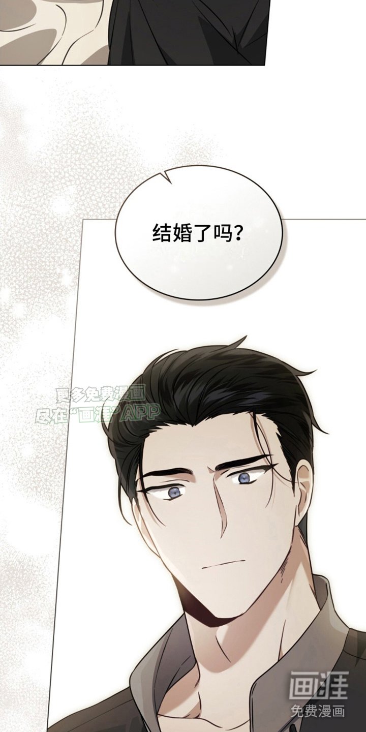 第10章：诅咒的族群