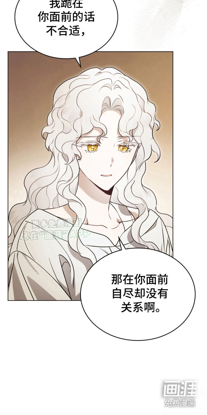 第11章：一直待在身边