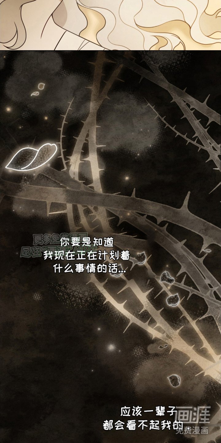 第12章：遥不可及