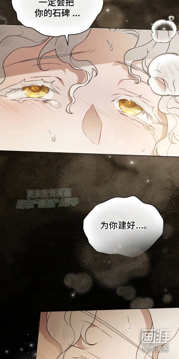 第12章：遥不可及