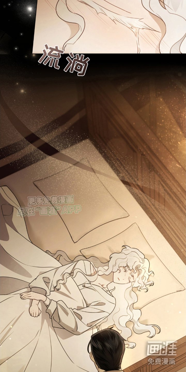 第12章：遥不可及