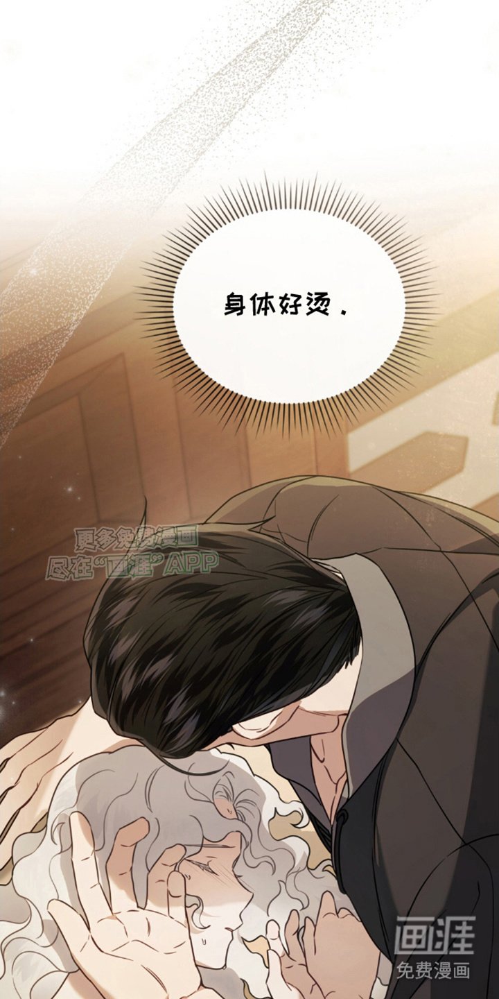 第13章：似懂非懂