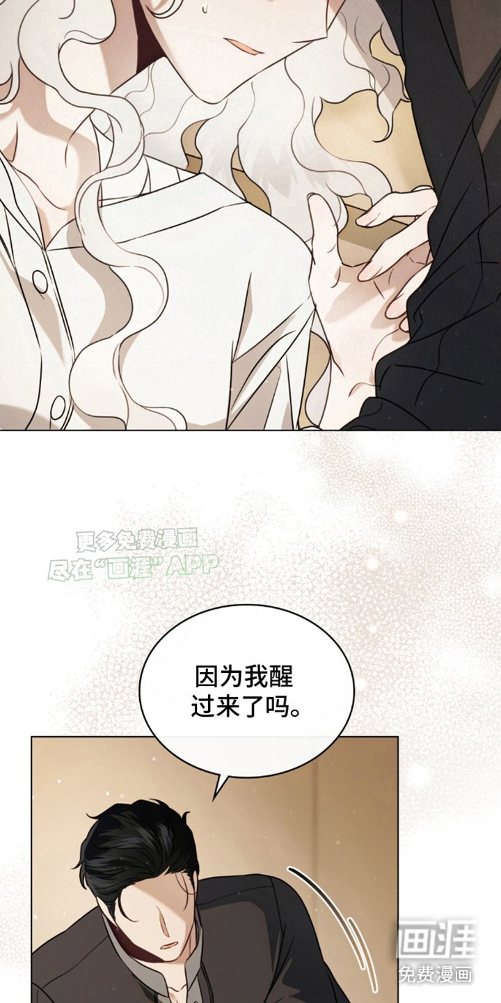 第13章：似懂非懂