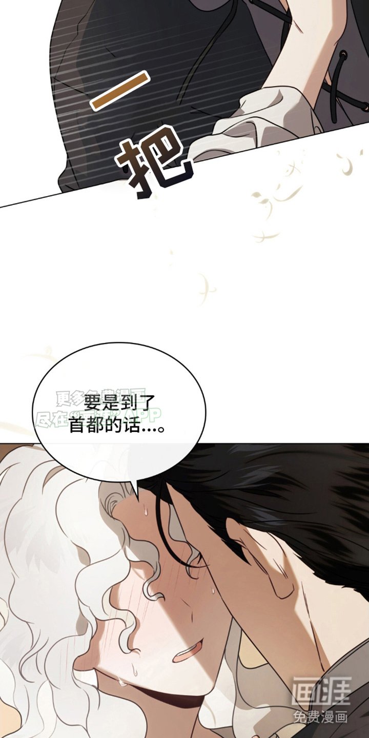 第13章：似懂非懂