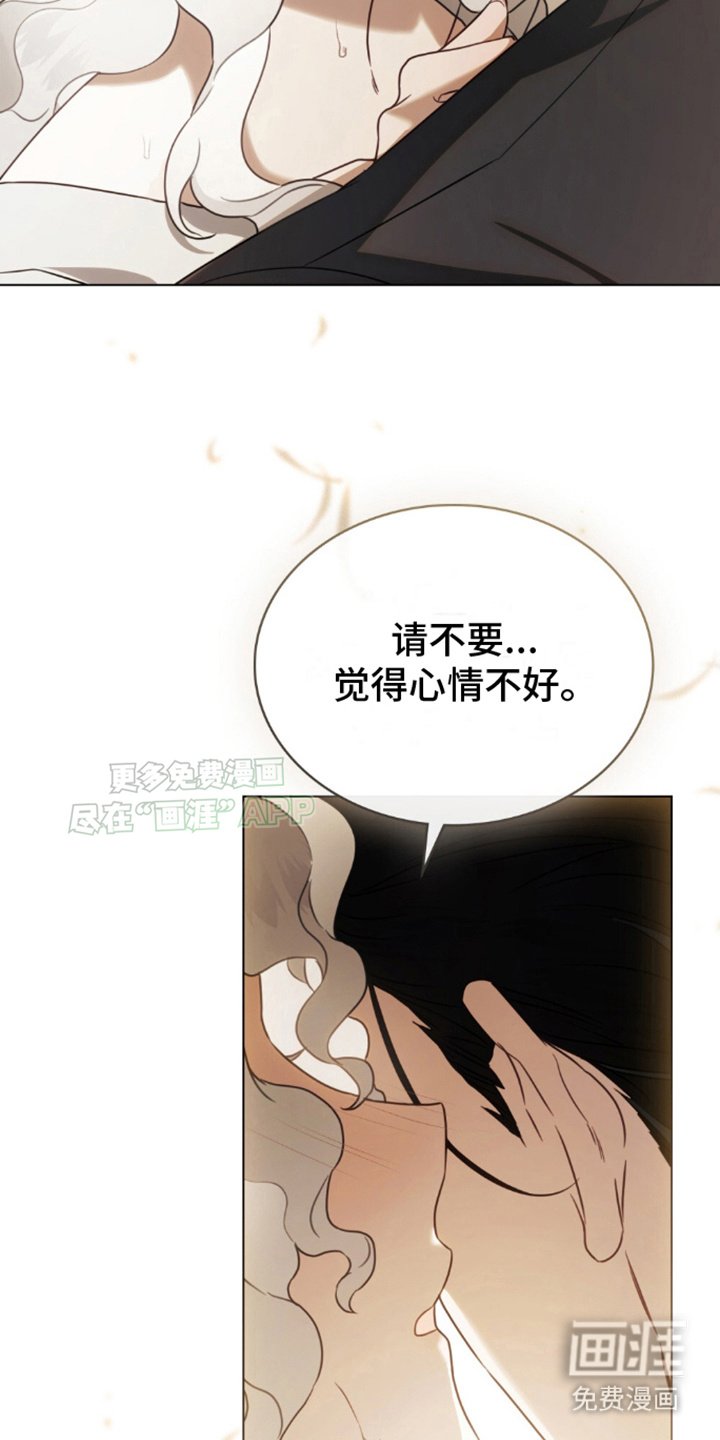 第13章：似懂非懂