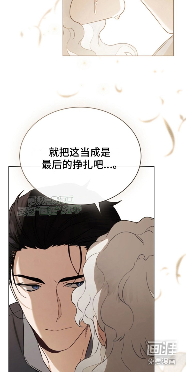 第13章：似懂非懂