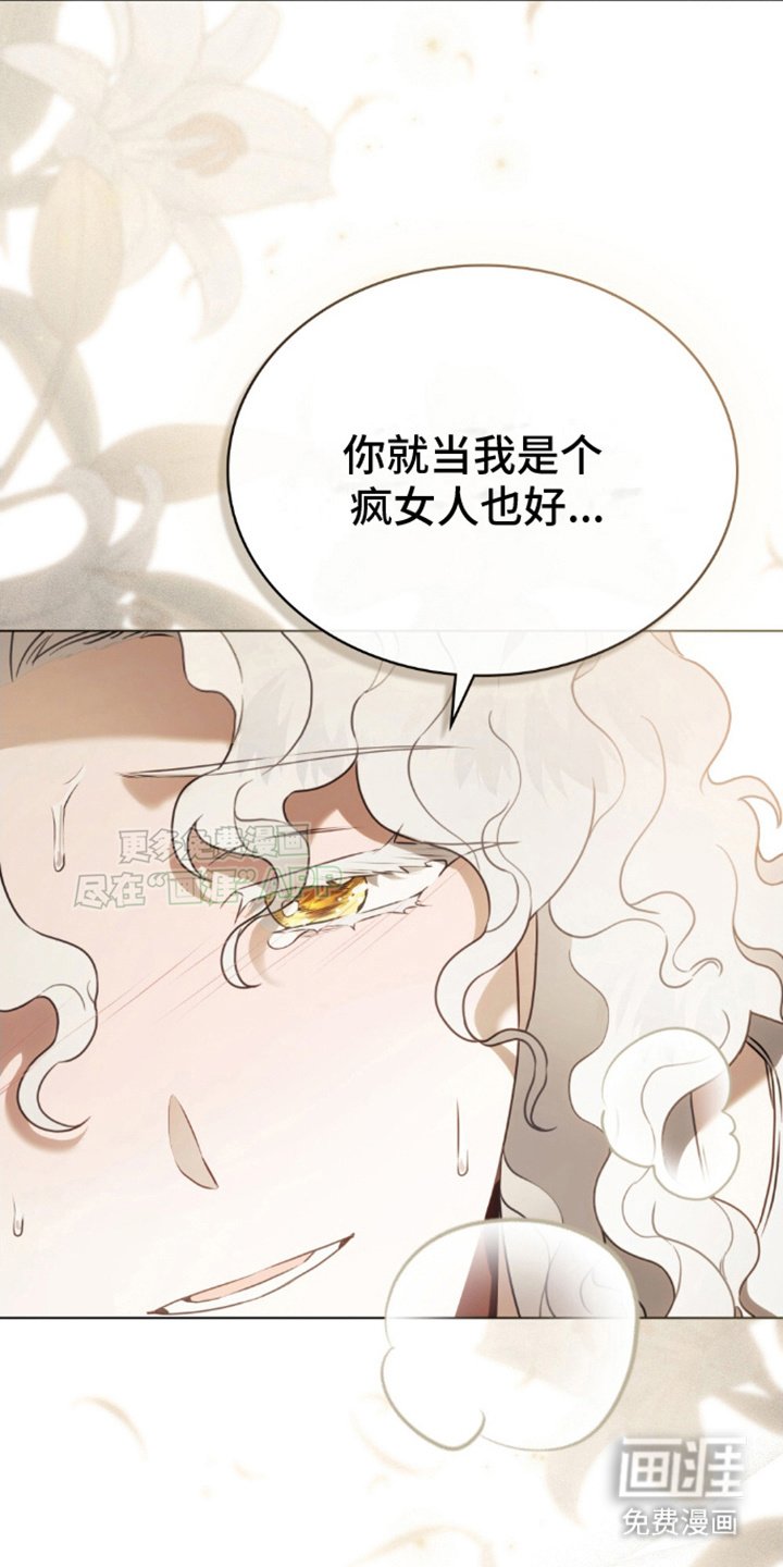 第13章：似懂非懂