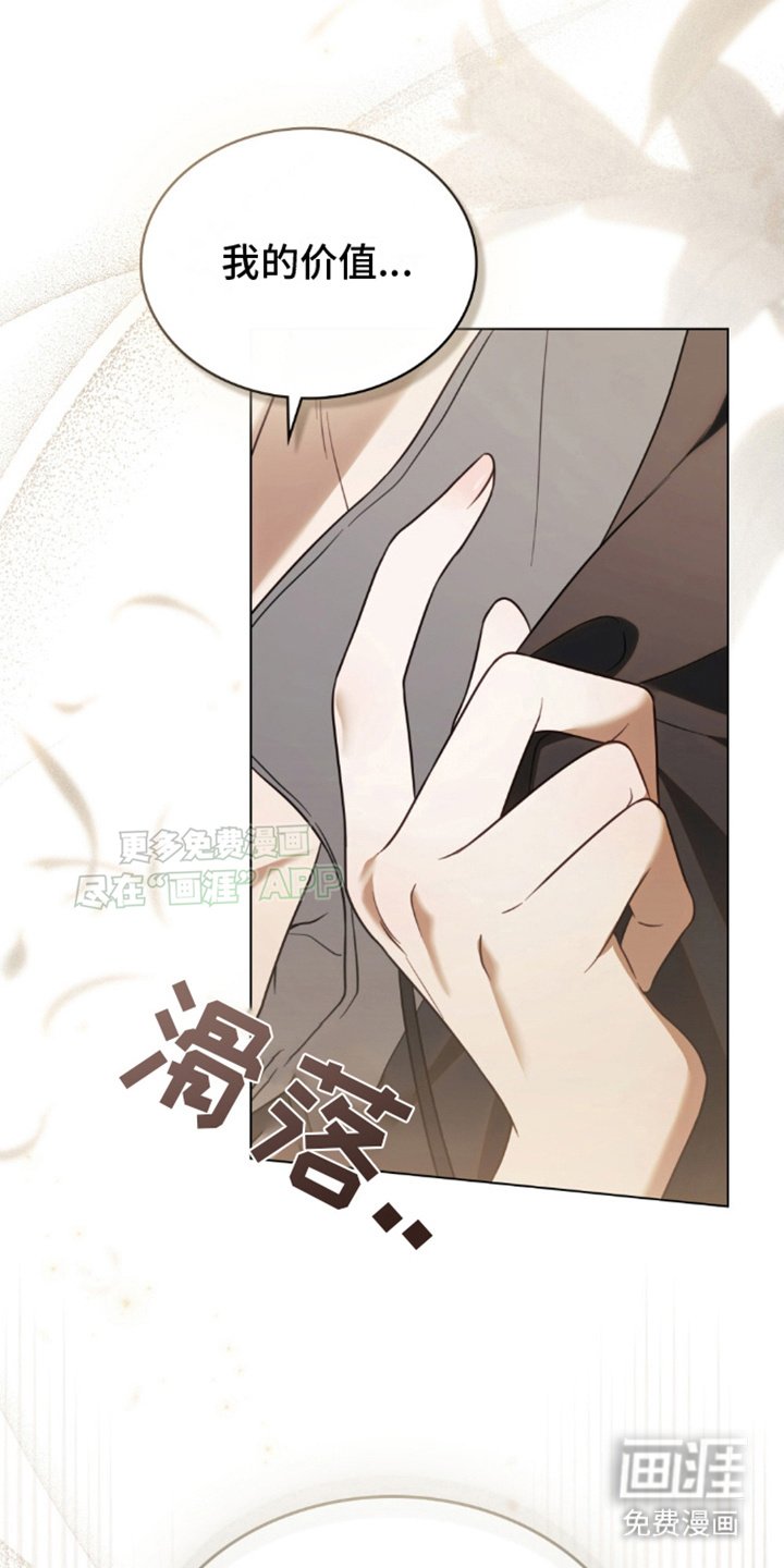 第13章：似懂非懂
