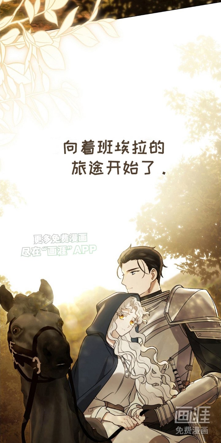 第13章：似懂非懂