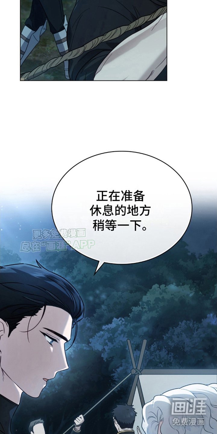 第13章：似懂非懂