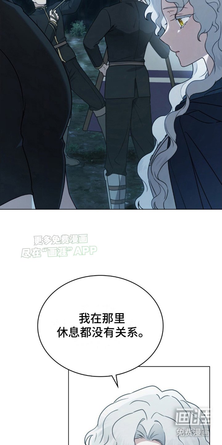 第13章：似懂非懂