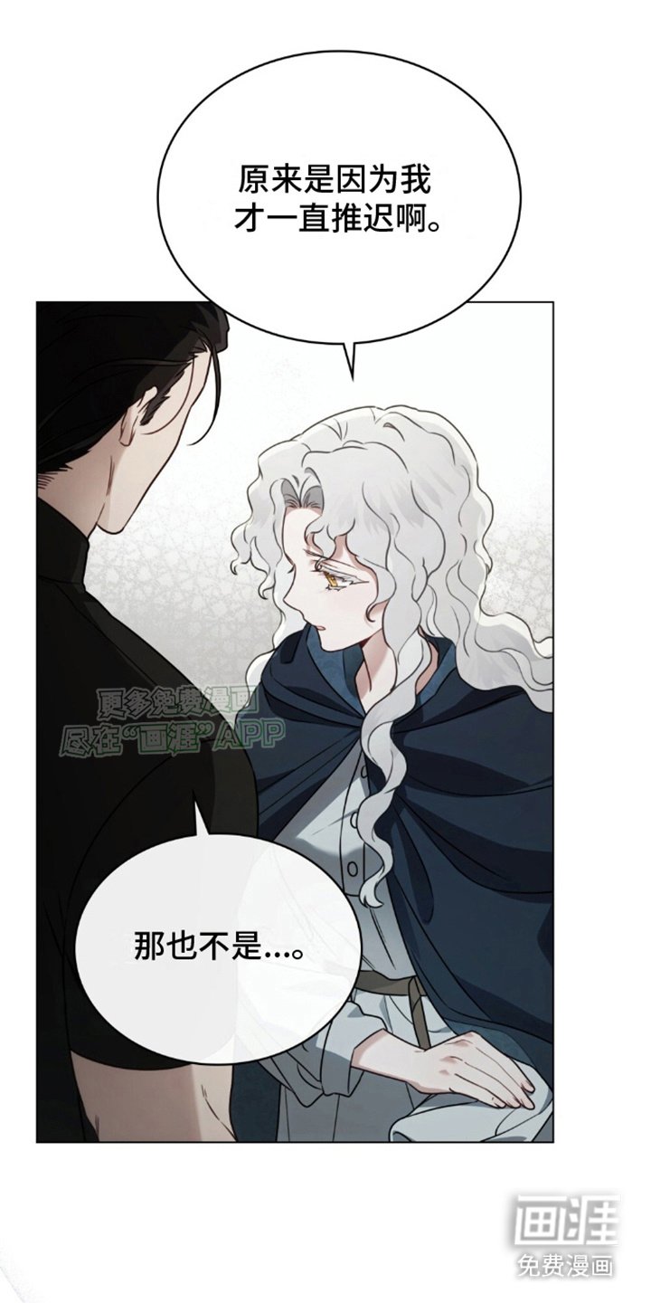 第14章：测试