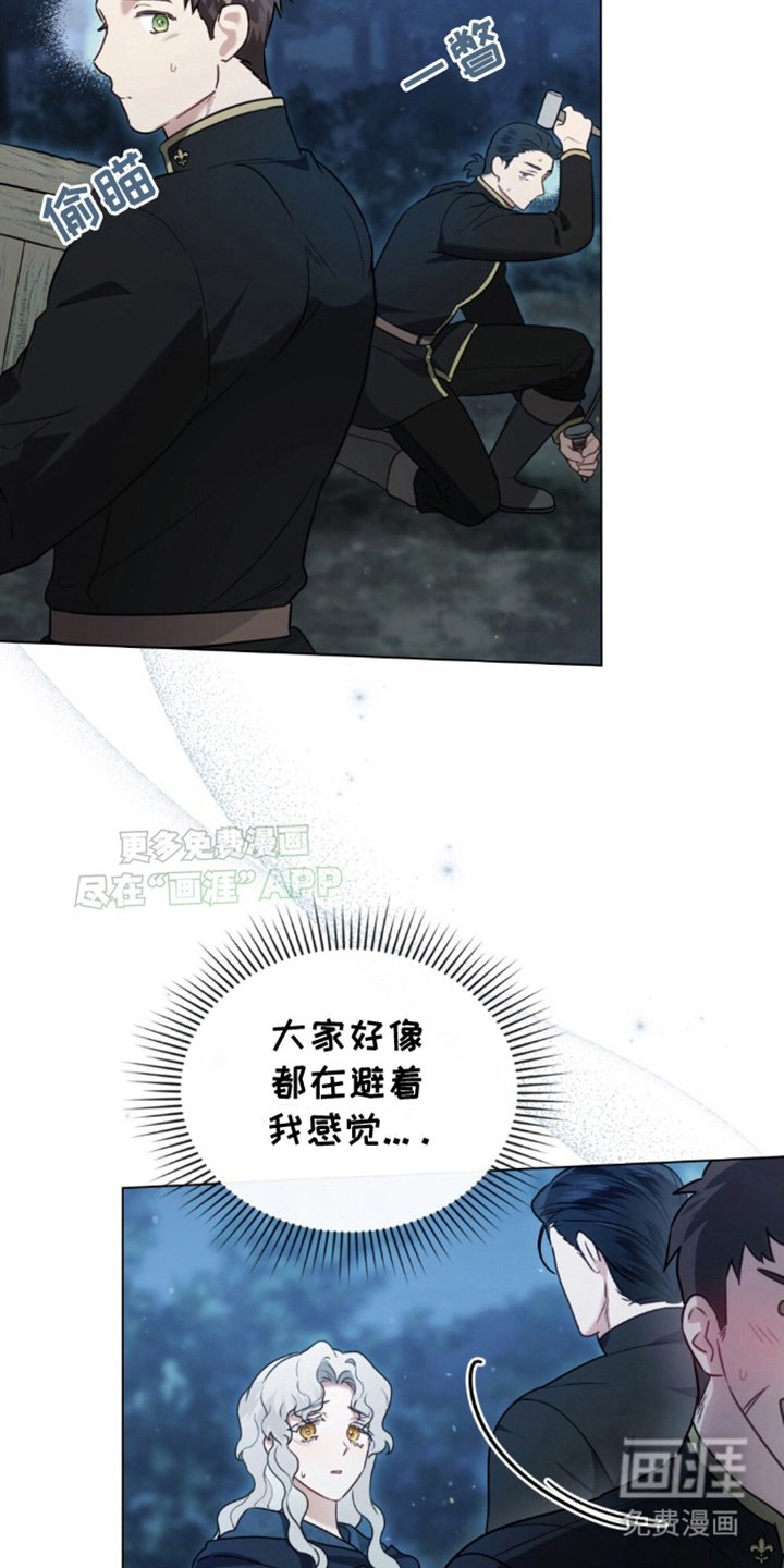 第14章：测试