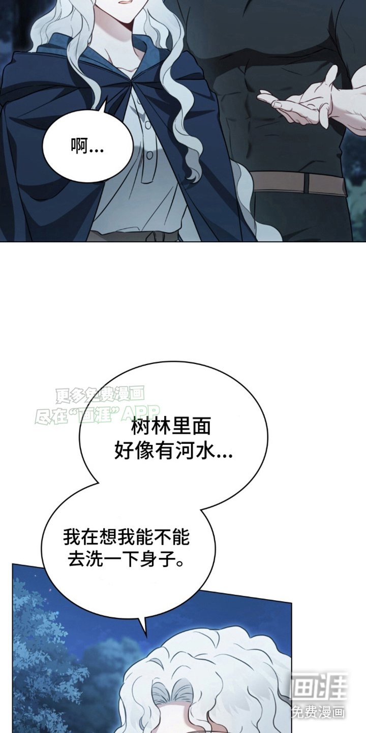 第14章：测试