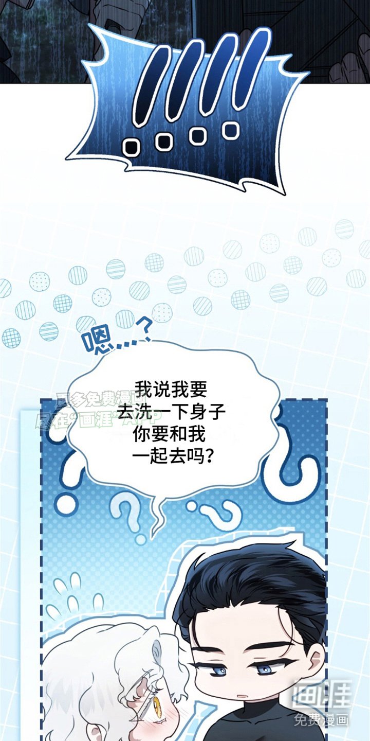 第14章：测试