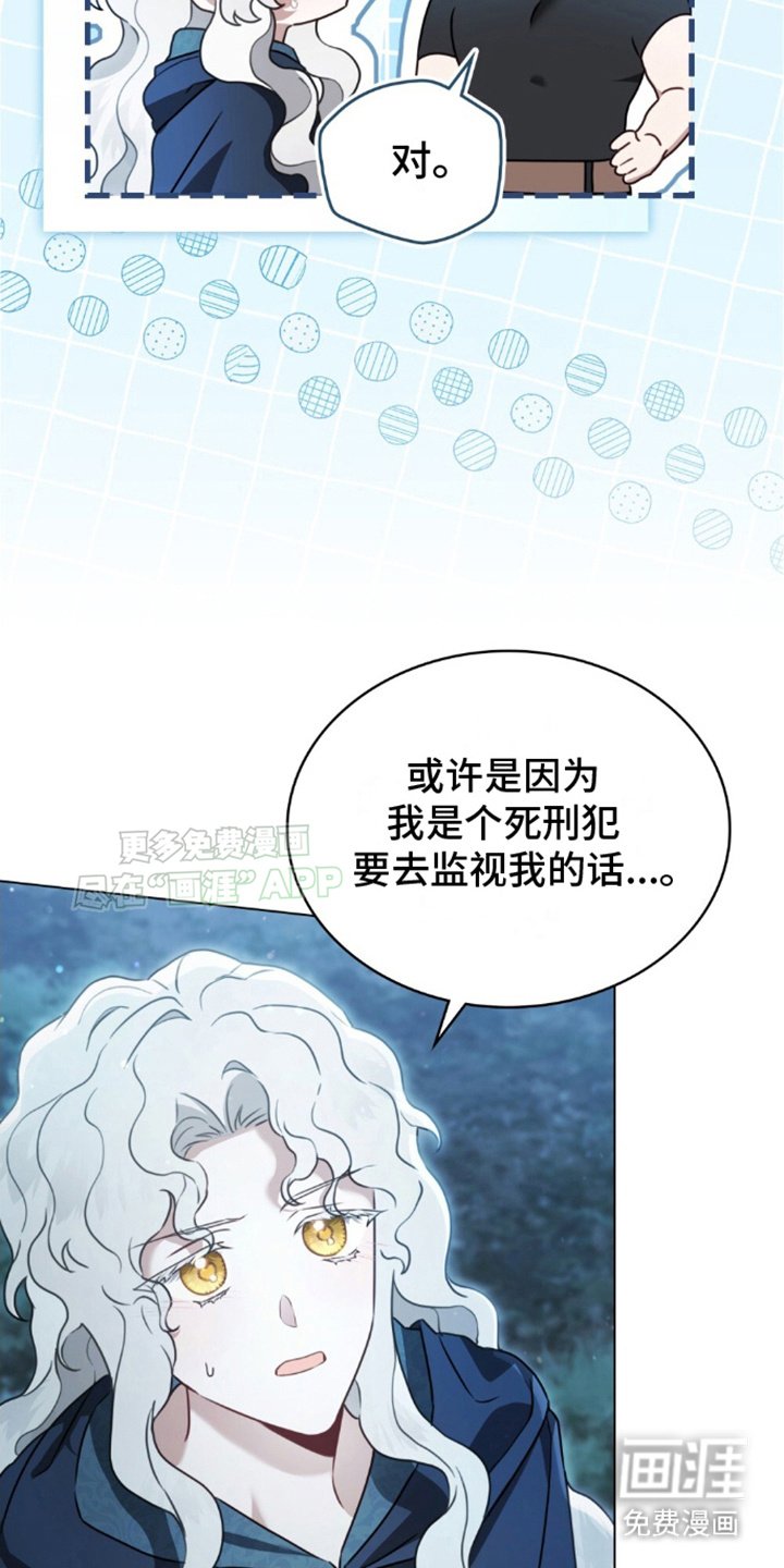 第14章：测试