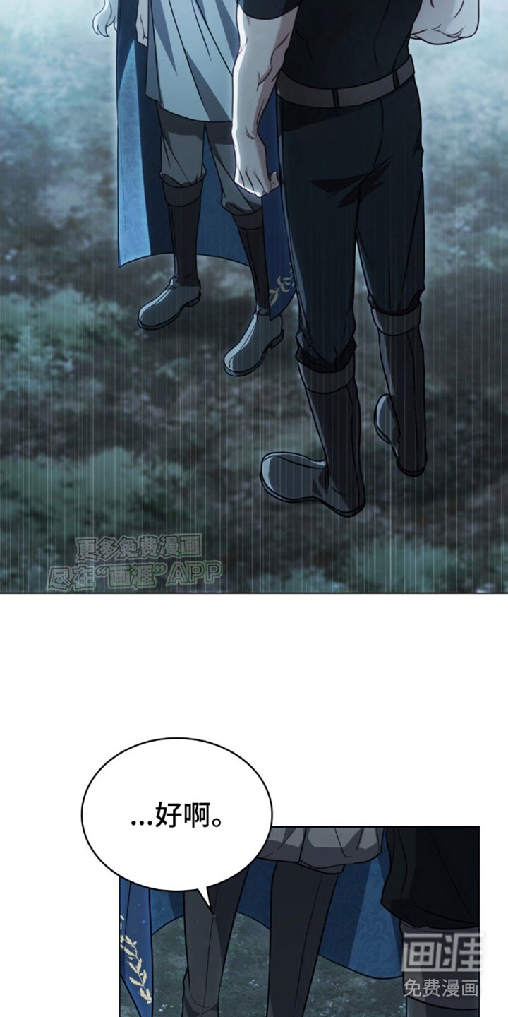 第14章：测试
