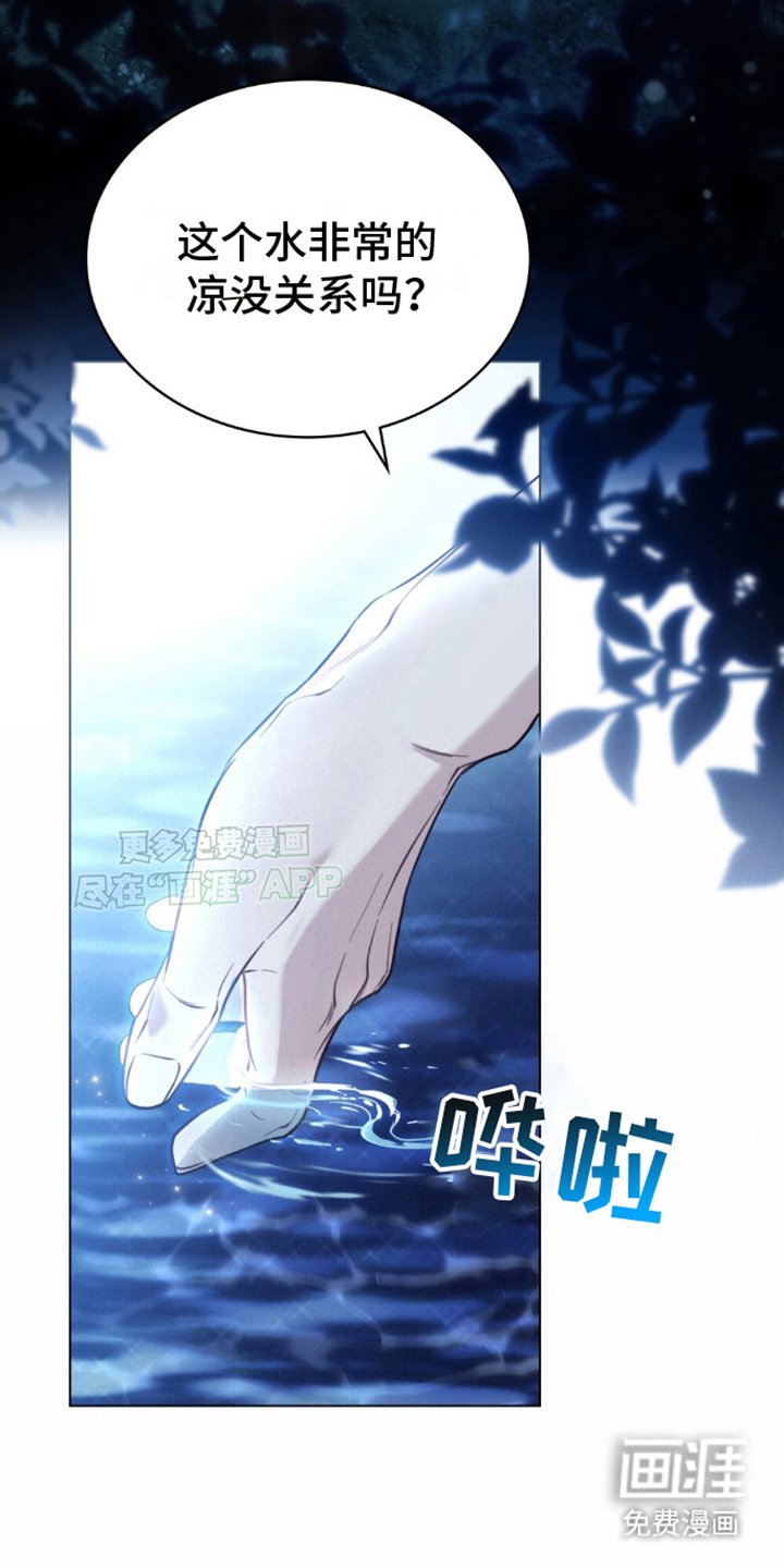 第14章：测试