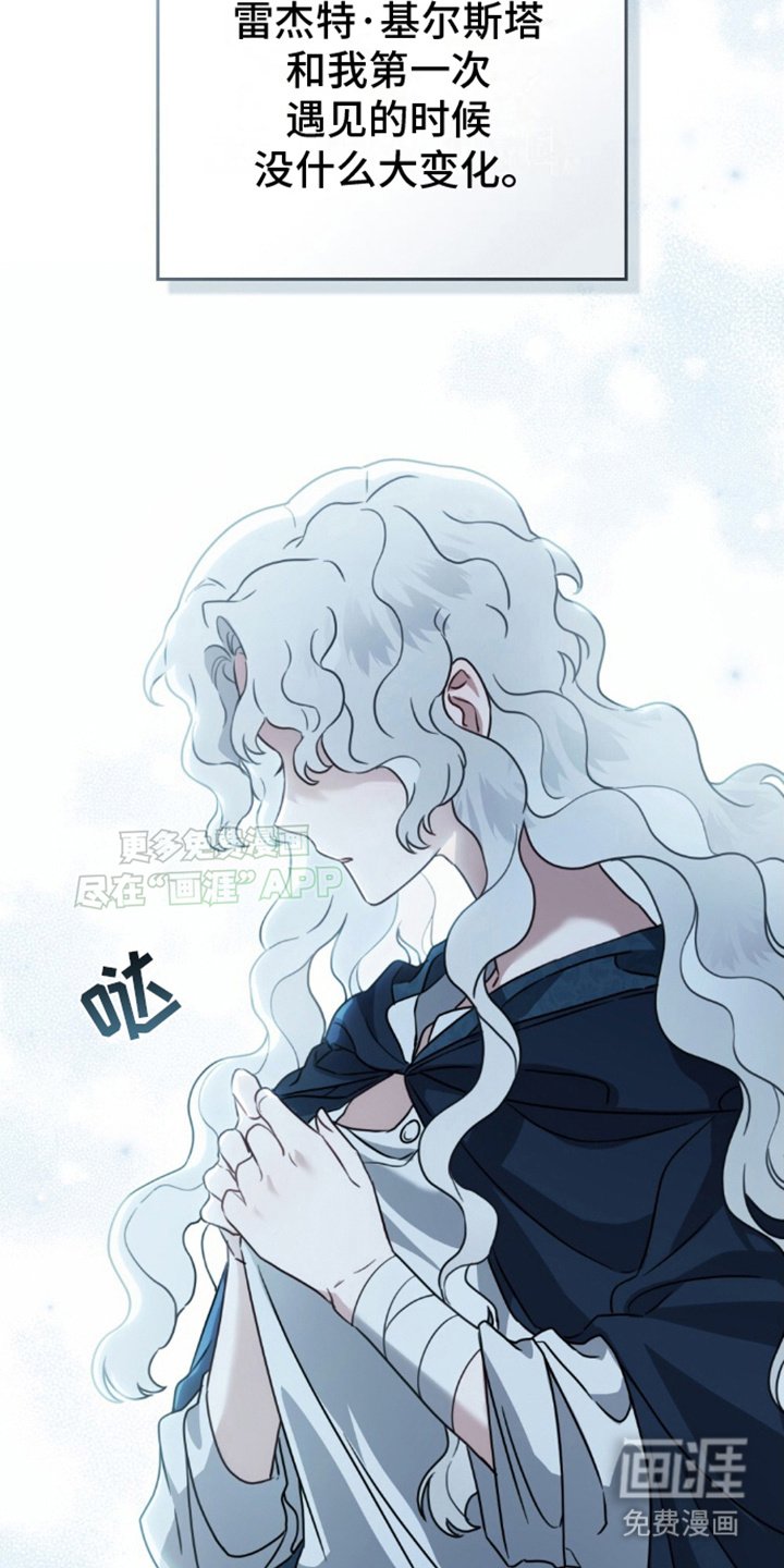 第14章：测试