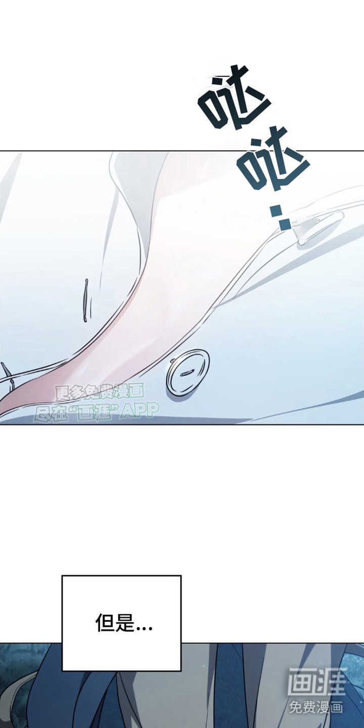 第15章：失败