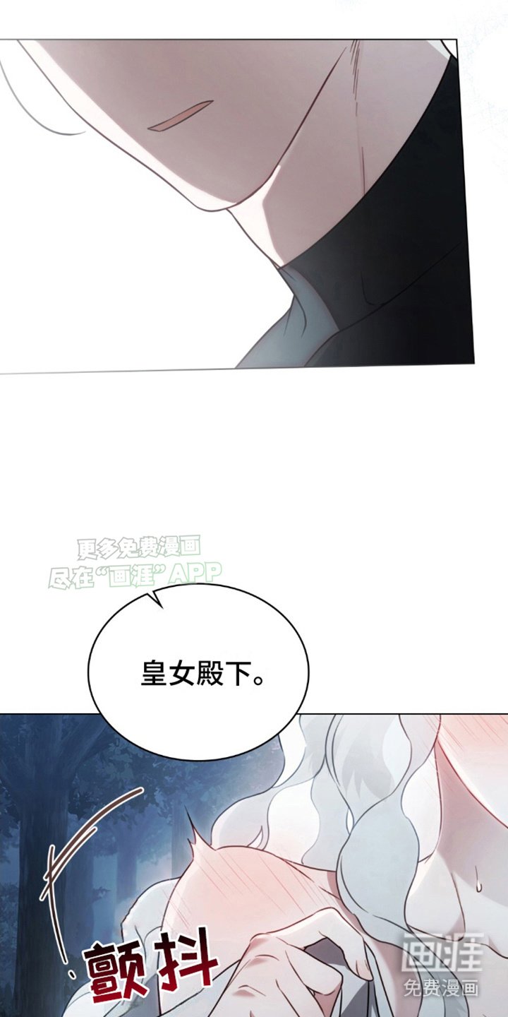 第15章：失败