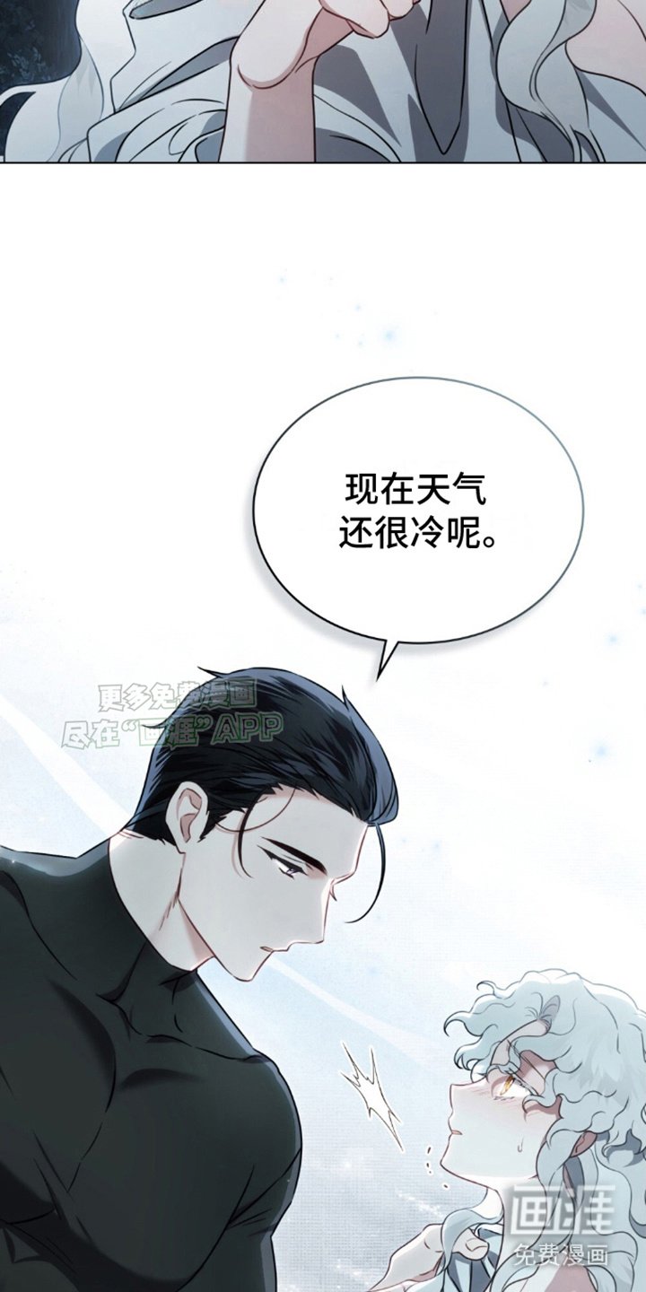第15章：失败