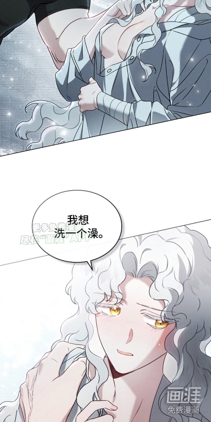 第15章：失败