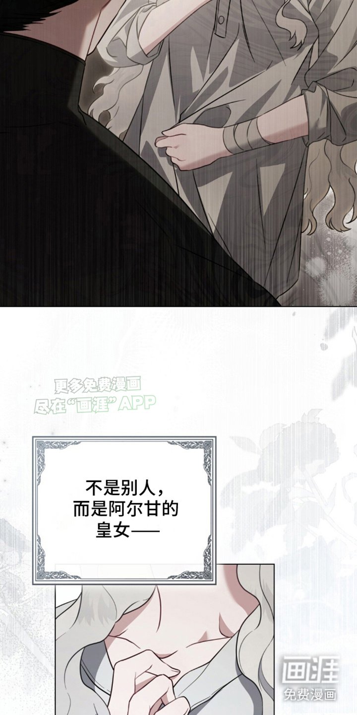 第15章：失败
