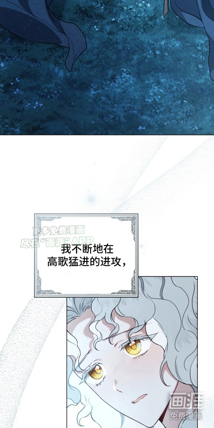 第15章：失败