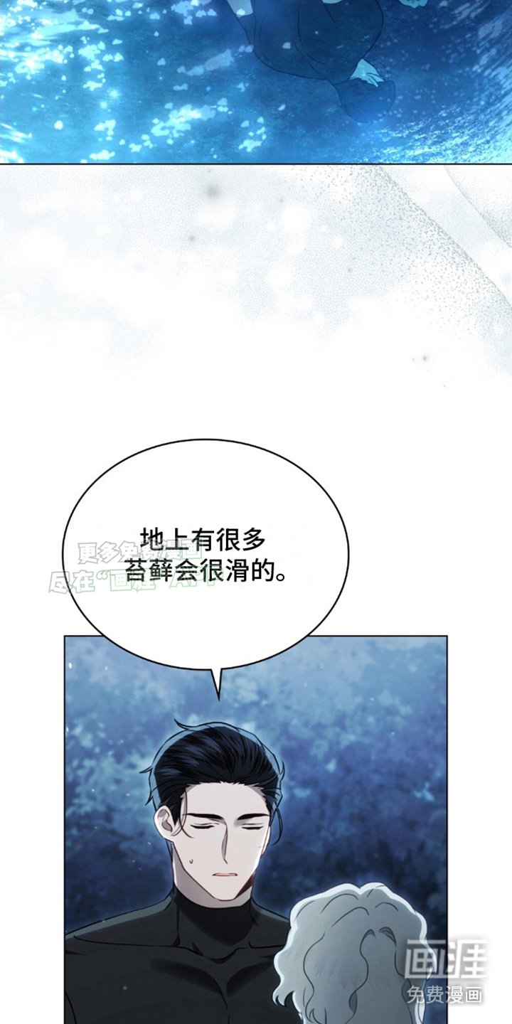 第15章：失败
