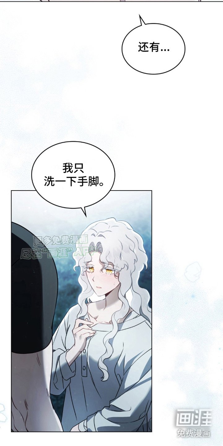 第15章：失败