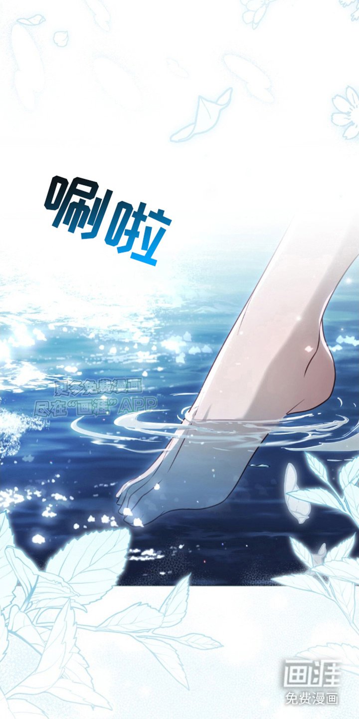 第15章：失败