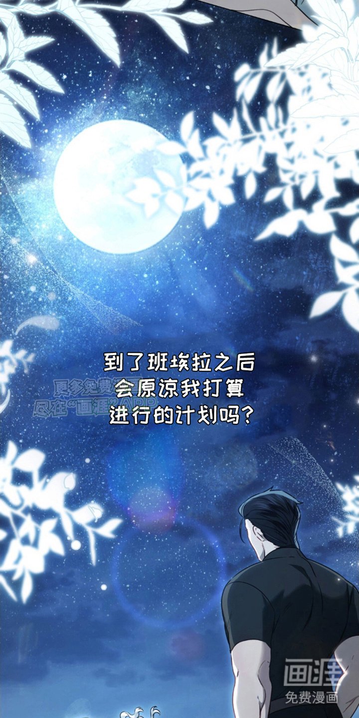 第15章：失败