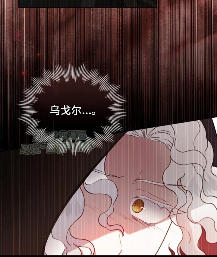 第16章：到达